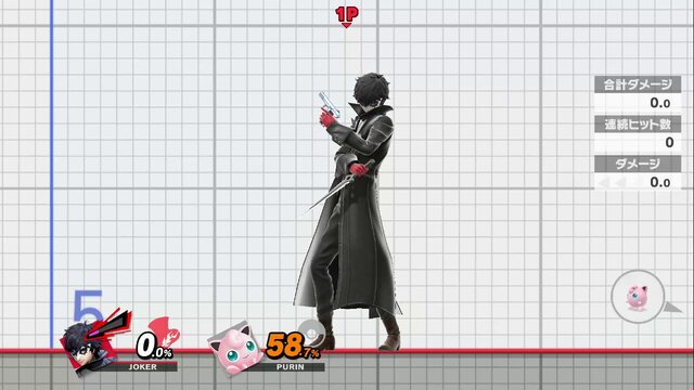 スマブラsp 追加ファイター ジョーカー のスタイリッシュな技をチェック 激辛顔や 総攻撃 原作比較動画も インサイド