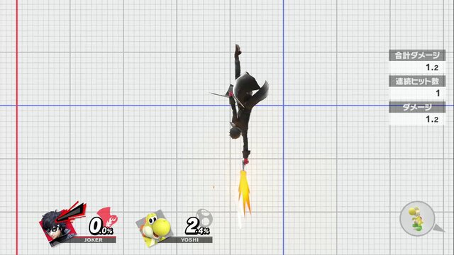 『スマブラSP』追加ファイター「ジョーカー」のスタイリッシュな技をチェック！激辛顔や「総攻撃」原作比較動画も