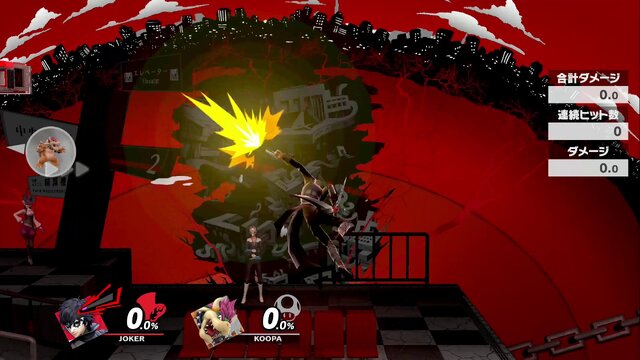 『スマブラSP』追加ファイター「ジョーカー」のスタイリッシュな技をチェック！激辛顔や「総攻撃」原作比較動画も