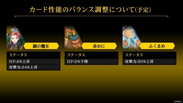 『リボハチ』新ヒーロー「ハイジ」実装決定！ 伝説の傭兵に鍛えられた天真爛漫少女が戦場へ赴く【生放送まとめ】