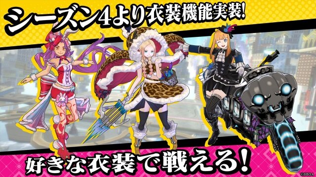 リボハチ 新ヒーロー ハイジ 実装決定 伝説の傭兵に鍛えられた天真爛漫少女が戦場へ赴く 生放送まとめ 13枚目の写真 画像 インサイド