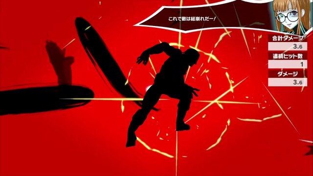 『スマブラSP』DLCファイター「ジョーカー」の総攻撃を食らうファイターに注目！シルエットになると新たな魅力が見える!?