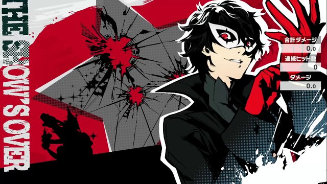 スマブラsp Dlcファイター ジョーカー の総攻撃を食らうファイターに注目 シルエットになると新たな魅力が見える 2ページ目 インサイド