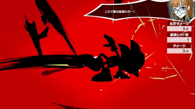 『スマブラSP』DLCファイター「ジョーカー」の総攻撃を食らうファイターに注目！シルエットになると新たな魅力が見える!?