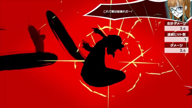 『スマブラSP』DLCファイター「ジョーカー」の総攻撃を食らうファイターに注目！シルエットになると新たな魅力が見える!?