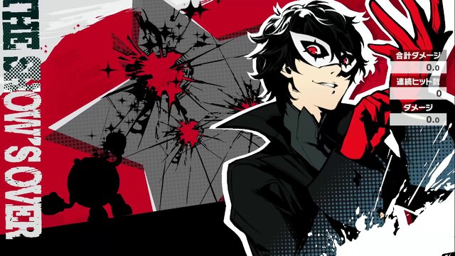 スマブラsp Dlcファイター ジョーカー の総攻撃を食らうファイターに注目 シルエットになると新たな魅力が見える 3ページ目 インサイド