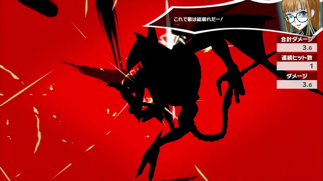 『スマブラSP』DLCファイター「ジョーカー」の総攻撃を食らうファイターに注目！シルエットになると新たな魅力が見える!?