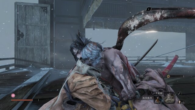 Sekiro 読者が一番愛用する義手忍具はこれ 仕込み傘 手裏剣 爆竹が三つ巴 有用 から かっこいい までコメントも多彩 アンケート インサイド