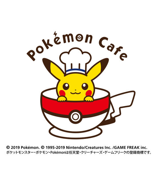 「ポケモンカフェ」(C)1995-2019 Nintendo/Creatures Inc./GAME FREAK inc.c. ポケットモンスター・ポケモン・Pokemonは任天堂・クリーチャーズ・ゲームフリークの登録商用です。