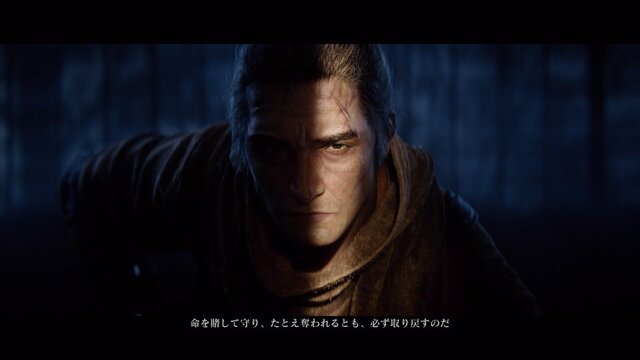 PS4版『SEKIRO』序盤の難所のクリア率は？ 発売一ヶ月後のプレイ状況をトロフィーでチェック─読者のクリア報告も大募集！【特集＆アンケート】