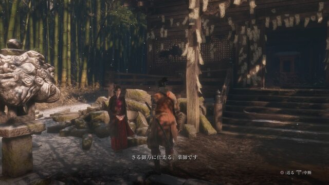 PS4版『SEKIRO』序盤の難所のクリア率は？ 発売一ヶ月後のプレイ状況をトロフィーでチェック─読者のクリア報告も大募集！【特集＆アンケート】