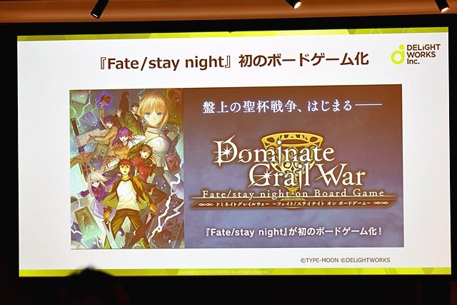 ゲーム市場が伸び悩む今こそ、次に備えた準備をするタイミングーディライトワークス肉会Vol.11レポート