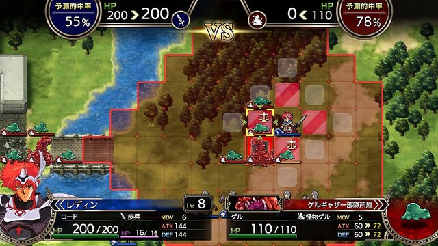 ラングリッサーi Ii 指揮官と傭兵の関係がアツいsrpgが復活 今遊んでも楽しい魅力とファン必見のポイントを紹介 プレイレポ 2ページ目 インサイド