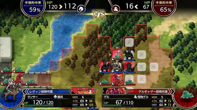 『ラングリッサーI＆II』指揮官と傭兵の関係がアツいSRPGが復活！ 今遊んでも楽しい魅力とファン必見のポイントを紹介【プレイレポ】