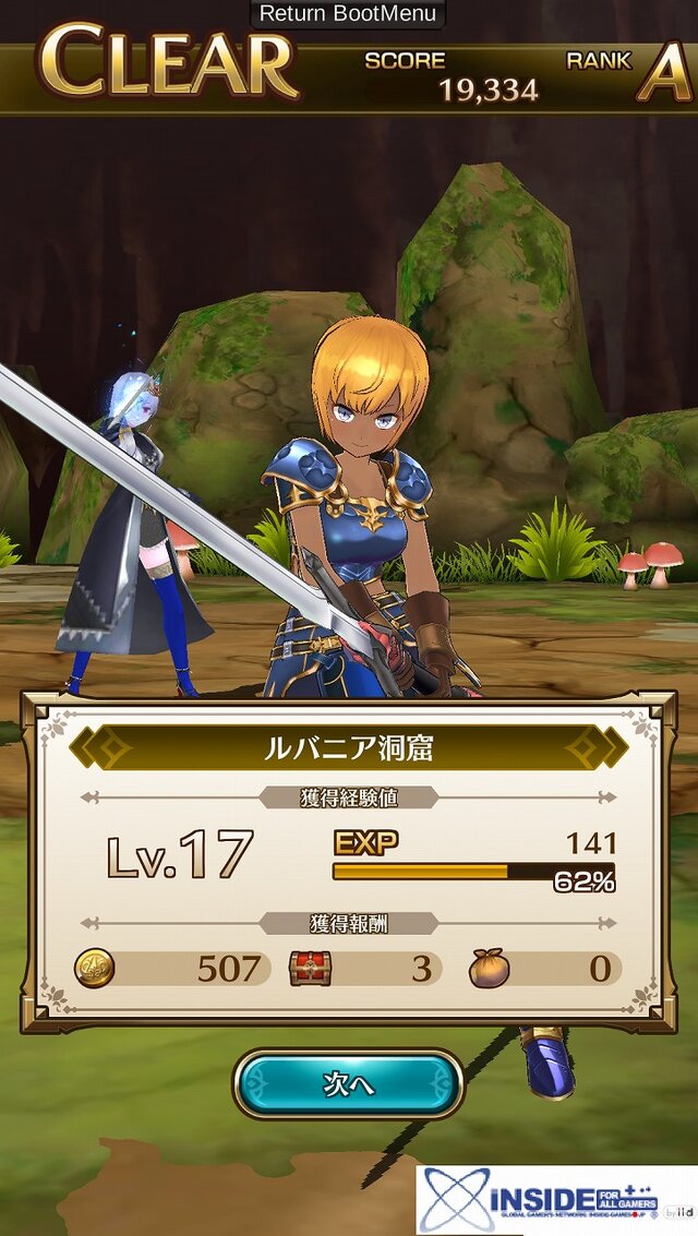 これぞ王道rpg スキルツリー開放から爽快バトル キャラメイクまで ラストイデア を編集部がガチで遊んでみた インサイド