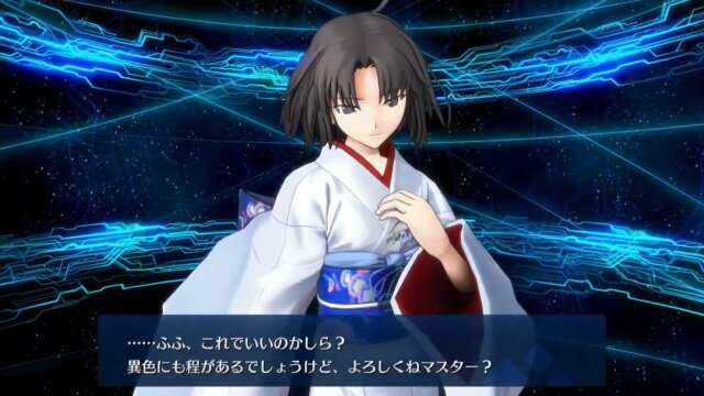 Fgo アーケード 空の境界 コラボイベント開催決定 両儀式 アサシン セイバー も実装 生放送まとめ 3枚目の写真 画像 インサイド