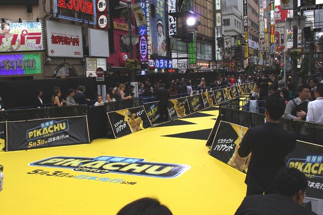 ライアン レイノルズのナマ ピカピカ も 稲妻イエローカーペット が新宿歌舞伎町を彩った 映画 名探偵ピカチュウ ワールドプレミアレポート インサイド