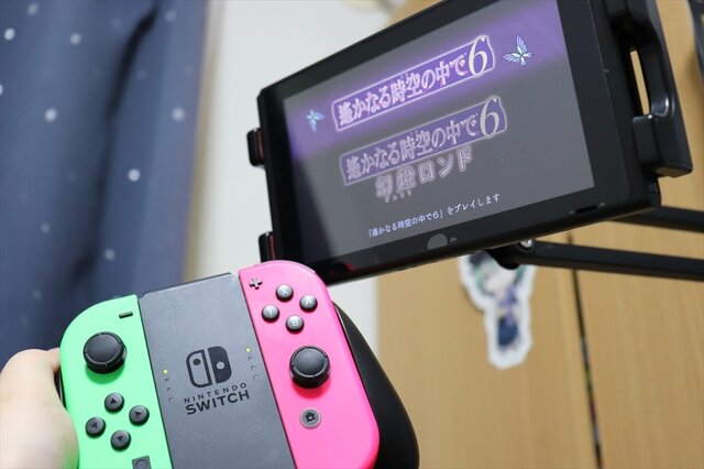 乙女ゲーマーよ 今こそニンテンドースイッチを手にするときだ スイッチwith乙女ゲーの可能性 インサイド