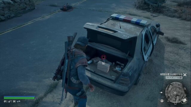 『Days Gone』感染者だらけの世界でサバイバルする時の10のコツ