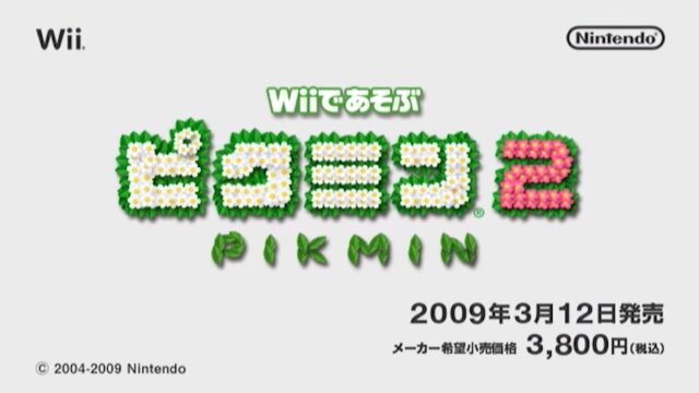 平成最後に振り返る思い出のゲームハード―今じゃ鈍器と言われる「ゲームキューブ」は傑作揃いだった！【特集前編】