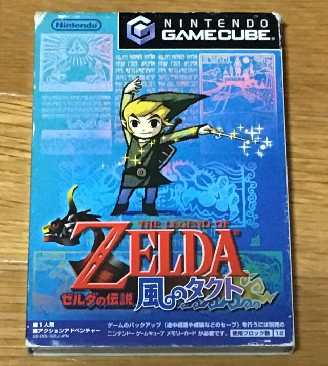 平成最後に振り返る思い出のゲームハード 今じゃ鈍器と言われる ゲームキューブ は傑作揃いだった 特集前編 19枚目の写真 画像 インサイド