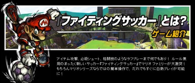 平成最後に振り返る思い出のゲームハード―多人数プレイで「ゲームキューブ」の魅力は更に増す！【特集後編】