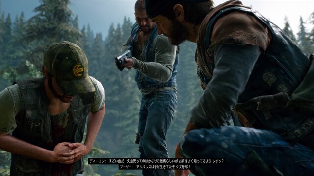 ゲームは一日一時間！ 懐かしい言葉通りに『Days Gone』を遊ぶ10連休・10時間の旅─初日から、過酷な世界に戦々恐々【特集】