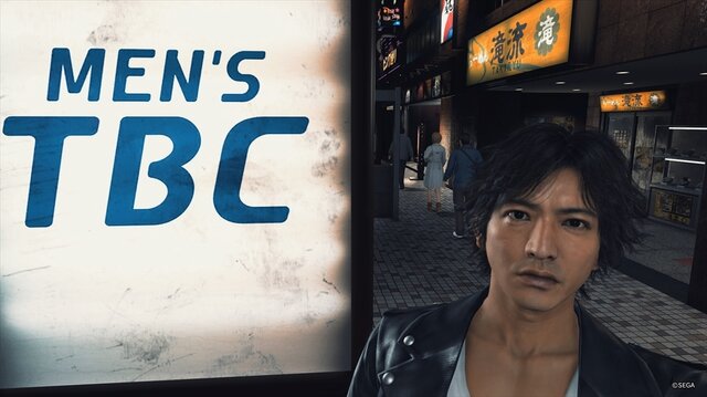 『JUDGE EYES：死神の遺言』をゆるゆる楽しめる10のポイント