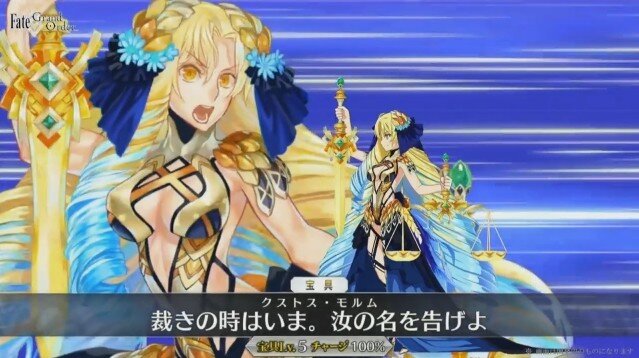 Fgo 新イベント レディ ライネスの事件簿 4月27日21時に開催 5 司馬懿 ライネス 4 アストライア 4 グレイ が新参戦 インサイド