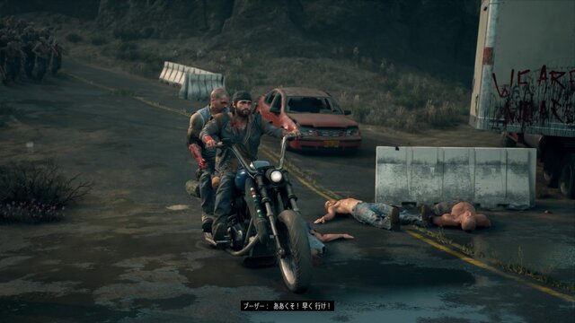 ゲームは一日一時間！ 『Days Gone』2時間目も危険な相手ばかり─リッパーに夜盗、感染者・・・相棒は壊れないナイフだけ【特集】