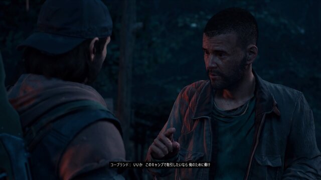 ゲームは一日一時間！ 『Days Gone』2時間目も危険な相手ばかり─リッパーに夜盗、感染者・・・相棒は壊れないナイフだけ【特集】