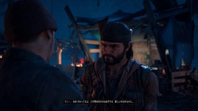 ゲームは一日一時間！ 『Days Gone』2時間目も危険な相手ばかり─リッパーに夜盗、感染者・・・相棒は壊れないナイフだけ【特集】