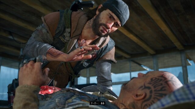 ゲームは一日一時間！ 『Days Gone』2時間目も危険な相手ばかり─リッパーに夜盗、感染者・・・相棒は壊れないナイフだけ【特集】