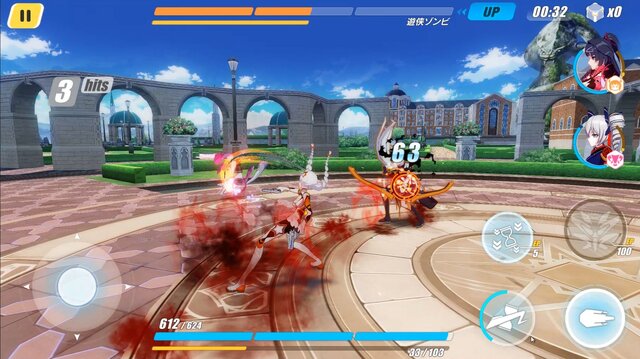 ゲーム考：スマホアクションの「コントローラー」の正解