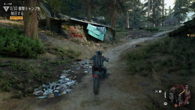 ゲームは一日一時間！『Days Gone』3時間目は“使いっ走り”でスタート、パンデミック後もこの世界はブラック社会【特集】