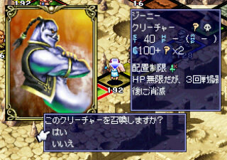 カルドセプト エキスパンション 本日5月1日で周年 ボードゲーム デッキ構築が新たな刺激を生み出す 読者の声を追記 インサイド カルドセプト エキスパンション 本日5月1日で周年 ボードゲーム デッキ構築が新たな刺激を生み出す 読者の声を追記 インサイド