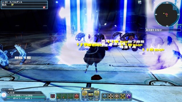 『PSO2』中二病を加速させる新クラス「ファントム」の特徴をご紹介―敵を確実に仕留める“亡霊”の恐怖を見るがいい！【特集】