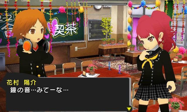 令和で“ペルソナ”デビューはいかが?『P5R』『P5S』発売前にシリーズ作を遊ぼう─お勧めプラットフォームや作品をピックアップ!【特集】