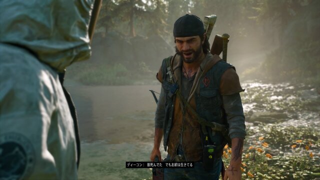 ゲームは一日一時間 Days Gone 最後の10時間目で サラの新たな手がかりが 過酷な世界の 希望と現実 が交錯する 特集 インサイド