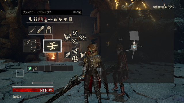 アクションRPG『CODE VEIN』PS4版ネットワークテスト参加者の募集開始―序盤ストーリーなどが体験できる