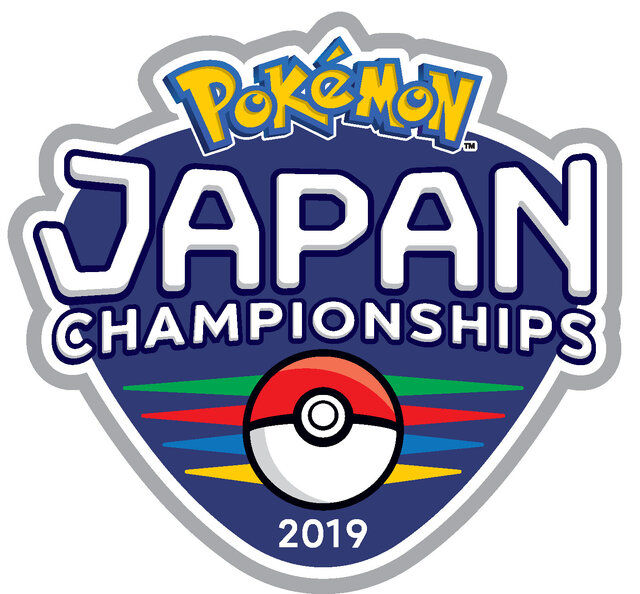 ポケモン Pjcs19 のストリーミング配信が決定 会場では ニドクイン をプレゼント インサイド