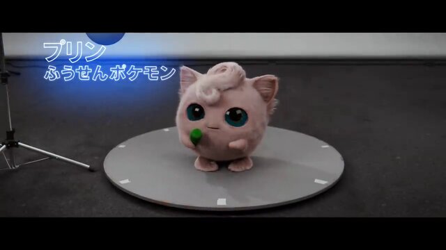 映画『名探偵ピカチュウ』注目脇役ポケモン12選 ちょい役でも存在感がバツグンのポケモンたちを紹介！