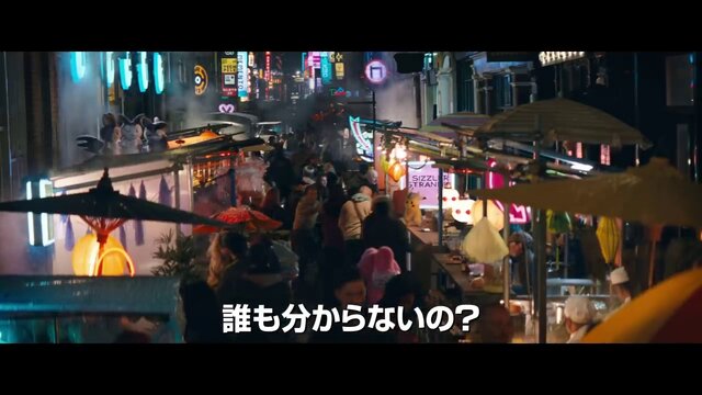 映画 名探偵ピカチュウ 注目脇役ポケモン12選 ちょい役でも存在感がバツグンのポケモンたちを紹介 2ページ目 インサイド 映画 名探偵ピカチュウ 注目脇役ポケモン12選 ちょい役でも存在感がバツグンのポケモンたちを紹介 2ページ目 インサイド