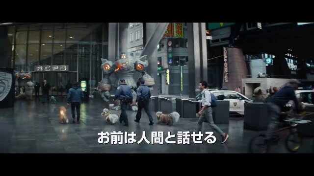 映画 名探偵ピカチュウ 注目脇役ポケモン12選 ちょい役でも存在感がバツグンのポケモンたちを紹介 3ページ目 インサイド