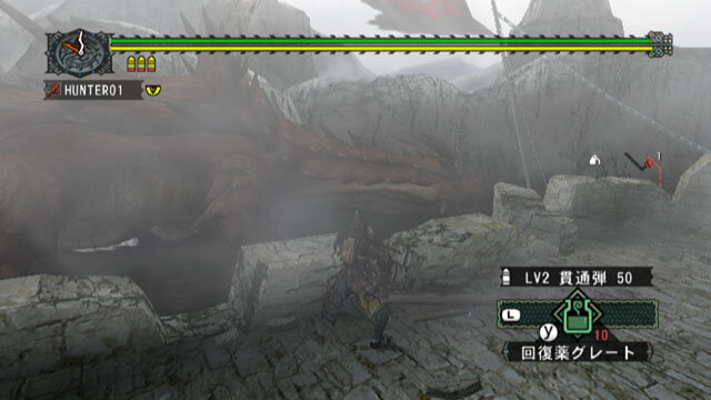 モンスターハンターG