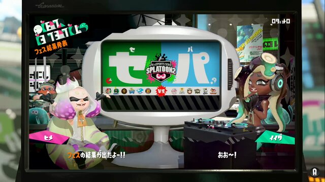 『スプラトゥーン2』「セ・リーグ vs パ・リーグ」フェスは“パ”の勝利！