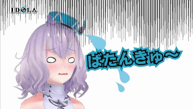 『イドラ ファンタシースターサーガ』VTuber「ポポナ」が『ぷよぷよeスポーツ』に挑戦！ゲーム内ではコラボアイテムを配信中