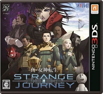 真・女神転生 DEEP STRANGE JOURNEY