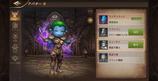 『MT: エピック・オーダーズ』プレイレポ―SDキャラとリアル頭身が混在する絶妙にカオスな本格MMORPG