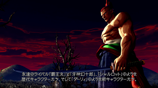 『サムライスピリッツ』最新トレイラー公開―“自分自身”との立ち合いで腕を磨け！